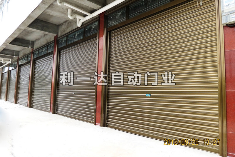 電泳卷閘門