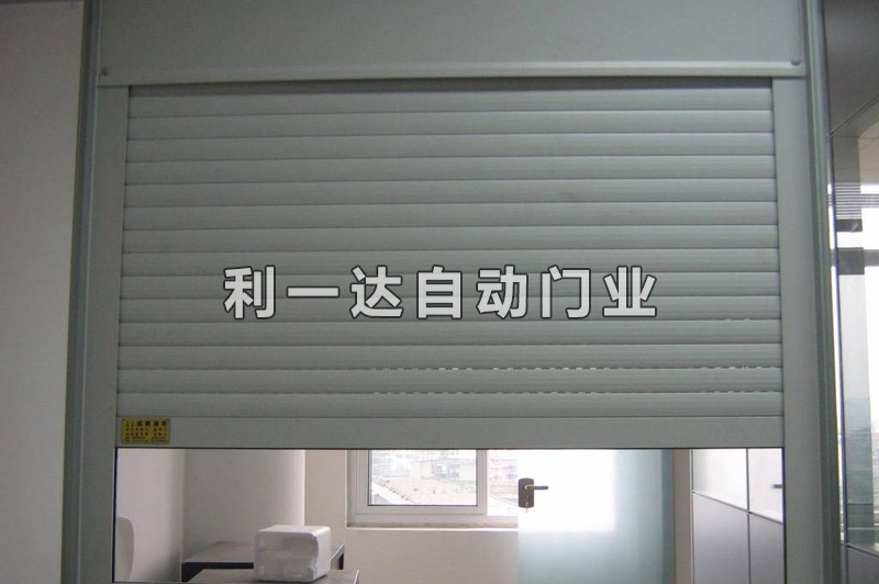 電動(dòng)卷閘門