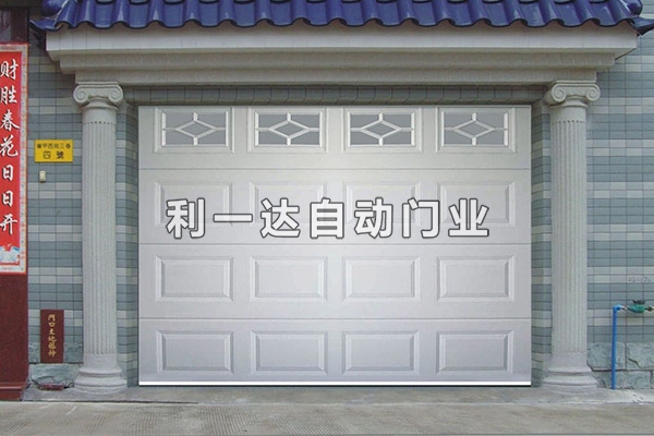 遙控車(chē)庫(kù)門(mén)廠(chǎng)家