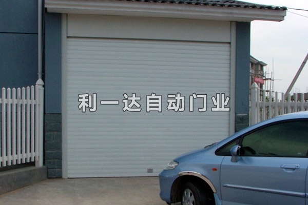 進口遙控車庫門