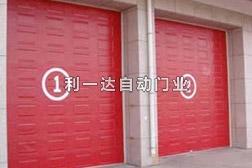 電控消防門