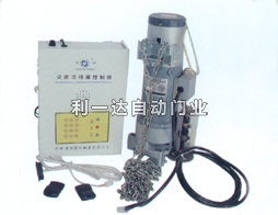 交直流電機(jī)