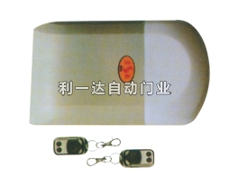 中天電機(jī)
