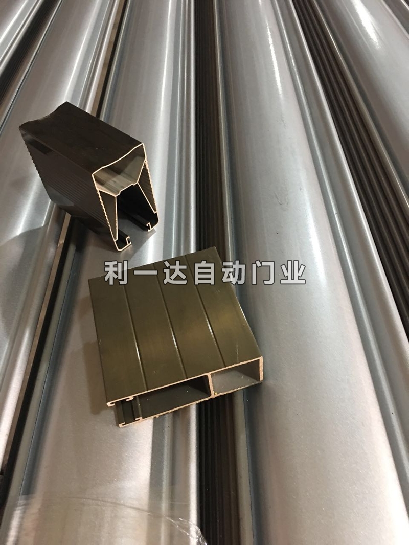 鋁合金導(dǎo)槽