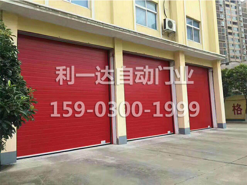工業(yè)消防門