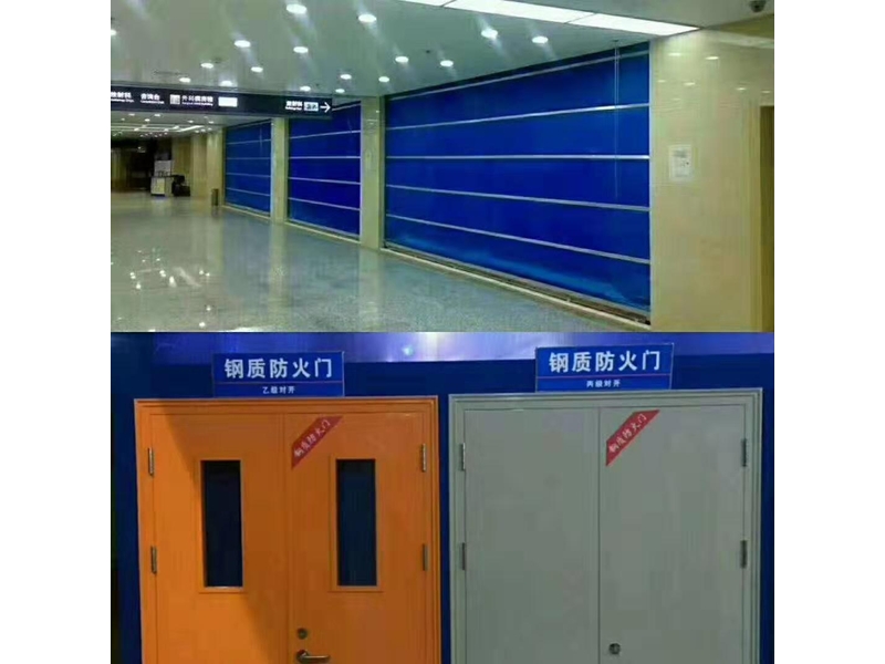 防火門