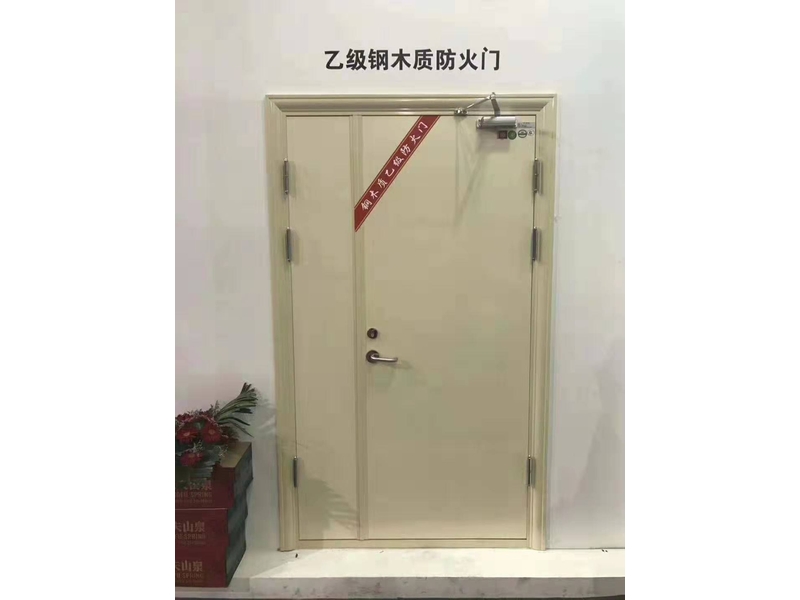木質(zhì)防火門(mén)