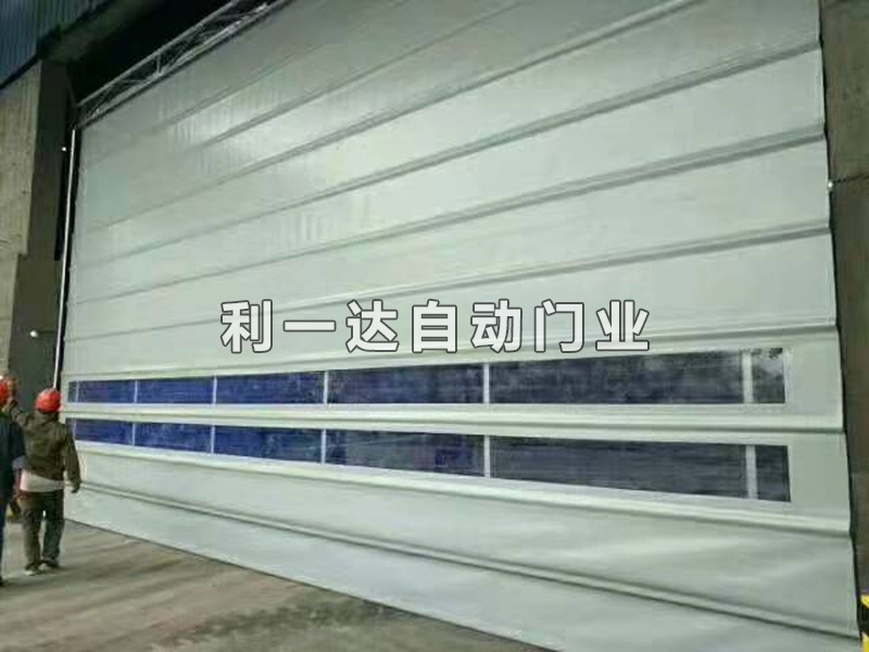 快速堆積門