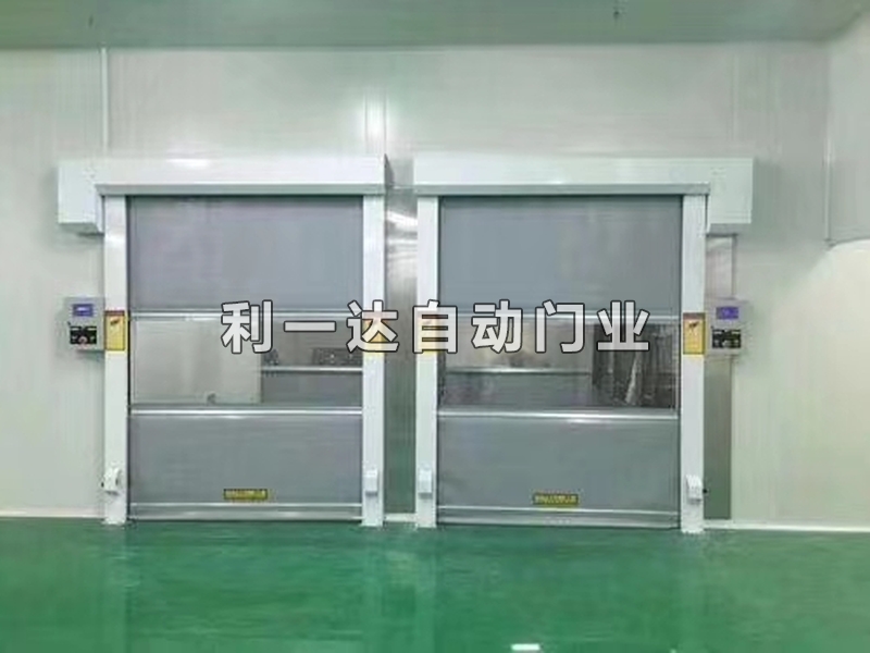 快速卷簾門
