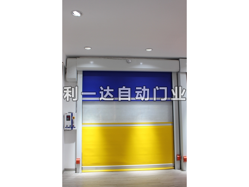 快速防塵門
