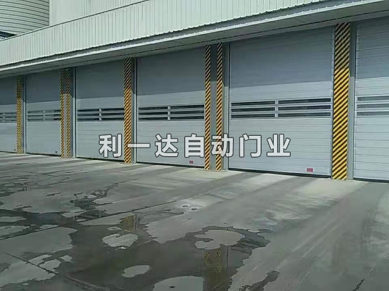 渦輪快速門(mén)