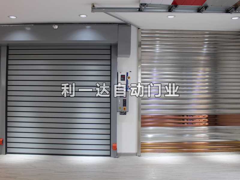 硬質(zhì)快速滾筒門(mén)
