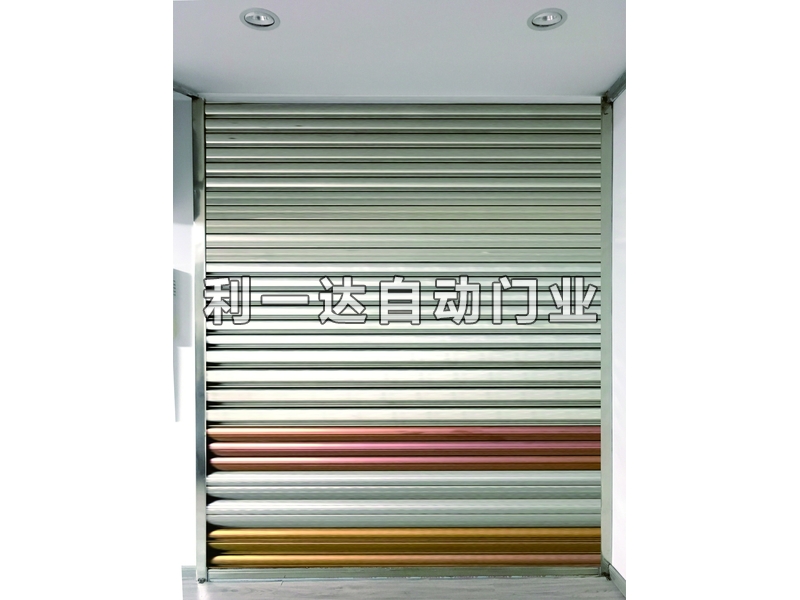 不銹鋼卷閘門