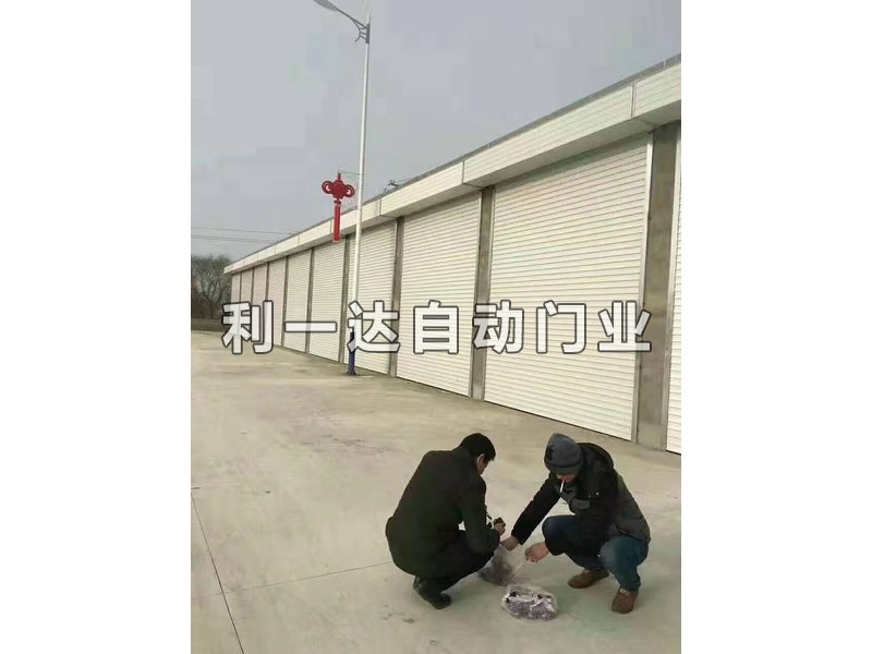 鋁合金電動(dòng)門
