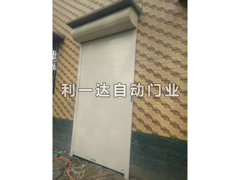 鋁合金卷簾門