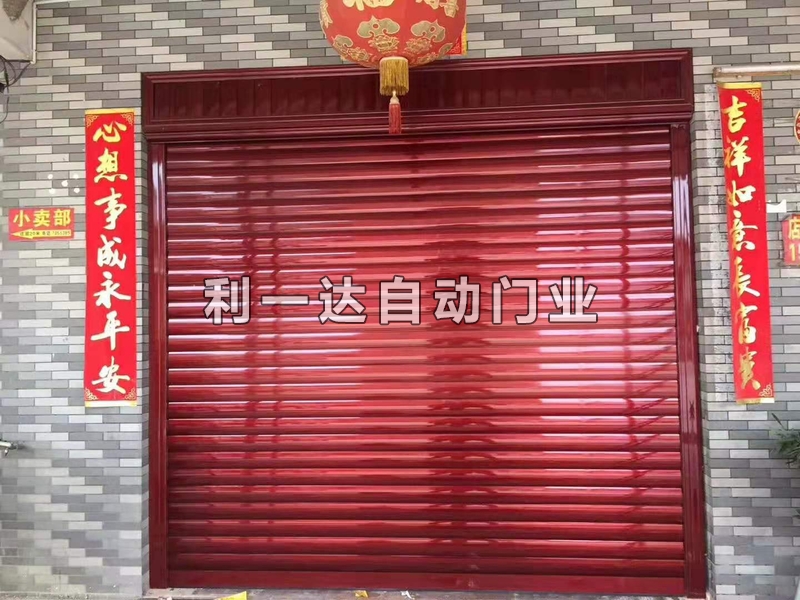 新款鋁合金電動(dòng)門(mén)