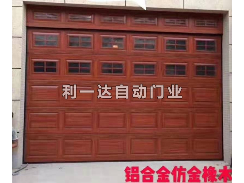 高端鋁合金車(chē)庫(kù)門(mén)