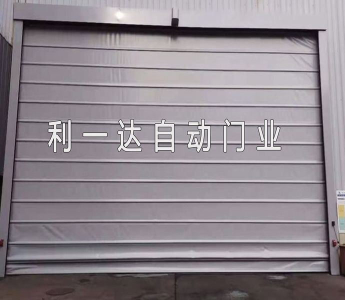 堆積門(mén)