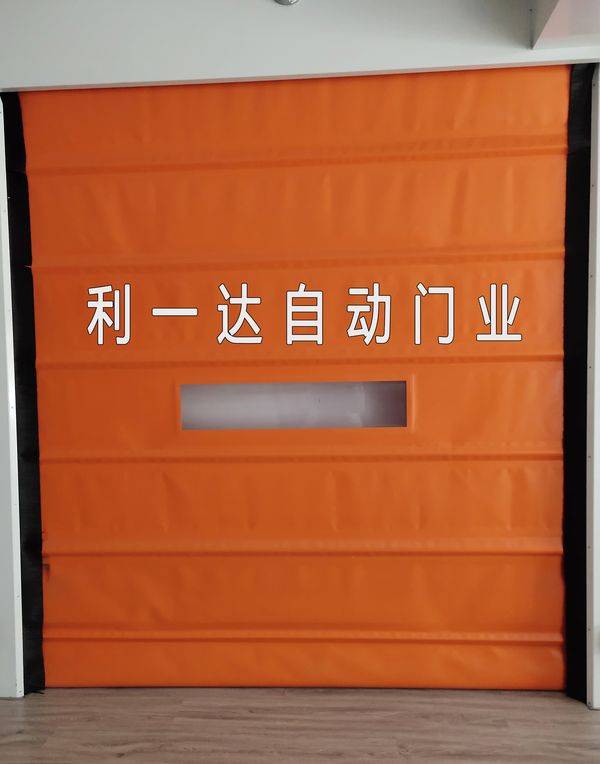 堆積門(mén)