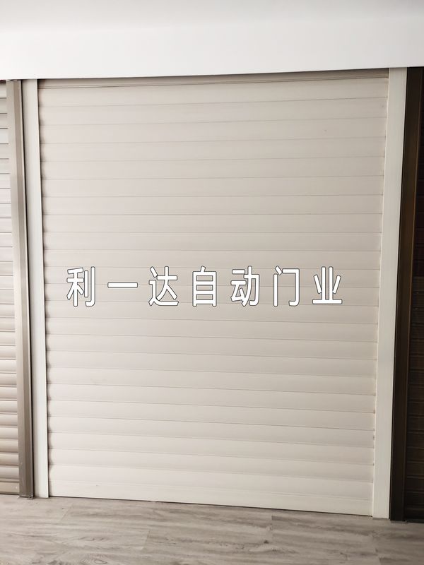 雙層鋁合金門